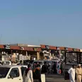 الصورة الأولى