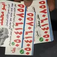 الصورة الأولى