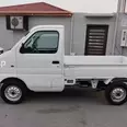 First Image
