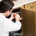 First Image
