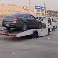 الصورة الأولى