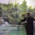 الصورة الأولى