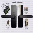 الصورة الأولى