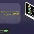 الصورة الأولى