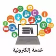 الصورة الأولى