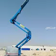 الصورة الأولى