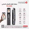 الصورة الأولى
