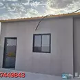 الصورة الأولى