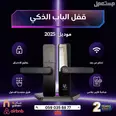 الصورة الأولى