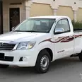 الصورة الأولى