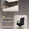 الصورة الأولى