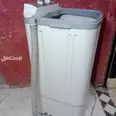 First Image