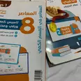 الصورة الأولى
