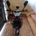 الصورة الأولى
