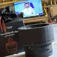 الصورة الأولى