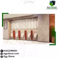 الصورة الأولى