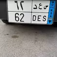 الصورة الأولى