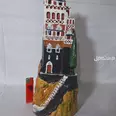 الصورة الأولى
