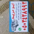 الصورة الأولى