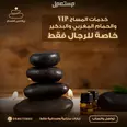 الصورة الأولى