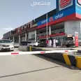 الصورة الأولى