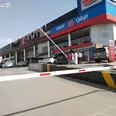 الصورة الأولى