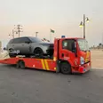 الصورة الأولى