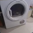 First Image