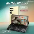 الصورة الأولى