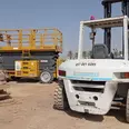 الصورة الأولى