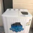 الصورة الأولى