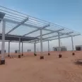 First Image