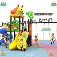 الصورة الأولى