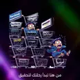 الصورة الأولى