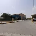 First Image