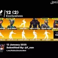 الصورة الأولى
