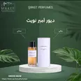 الصورة الأولى