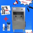الصورة الأولى