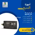 الصورة الأولى