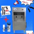 الصورة الأولى