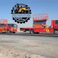 الصورة الأولى