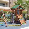 الصورة الأولى