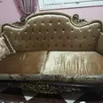 الصورة الأولى