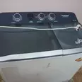 First Image