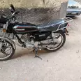 الصورة الأولى