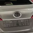 الصورة الأولى