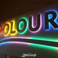 الصورة الأولى