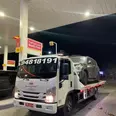 الصورة الأولى