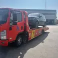 الصورة الأولى