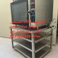 First Image